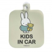 日本 汽車用 MIFFY KIDS IN CAR 車上有嬰兒 車上有小童 警示 吸塑吸盤