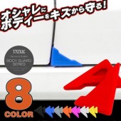 日本 LYZER 汽車用激型3角門邊防撞