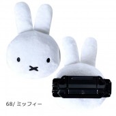 日本 汽車用 MIFFY 安全帶夾 固定夾