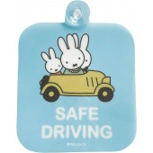 日本 汽車用 MIFFY SAFET DRIVING 安全駕駛 警示 吸塑吸盤