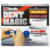日本 Holts DENT MAGIC 汽車用車身凹痕修補修復工具套裝