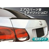 全新 激型多用途車外專用尾翼 
