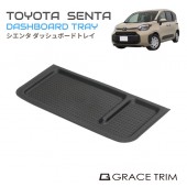 日本 TOYOTA 豐田 SIENTA 第3代 210系 10系 15系 MXP系 專用乘客位首飾箱TPE防滑墊