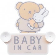日本 汽車用 MIFFY 米菲 BABY IN CAR 車上有嬰兒 吸盤 吸塑