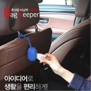 韓國 汽車用椅背便利膠袋垃圾袋收納套
