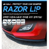 韓國製 KABIS 汽車用 Bumper 頭唇 裝飾條防撞條保護條 