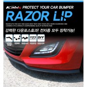 韓國製 KABIS 汽車用 Bumper 頭唇 裝飾條防撞條保護條 