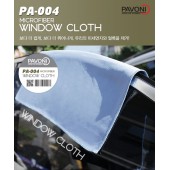 韓國製造 PAVONI 汽車用玻璃專用清潔布玻璃清潔毛巾