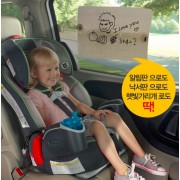 韓國汽車可書寫晝晝隔熱膜防灑