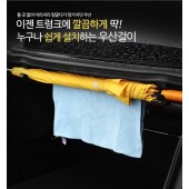 韓國 出品 車內尾箱專用雨傘毛巾掛架