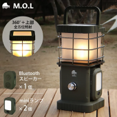 日本 M.O.L 車中泊防水露營燈裝飾燈氣氛燈電話手機充電藍牙揚聲器喇叭 MOL