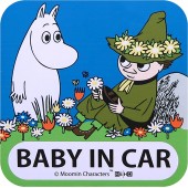 日本 MEIHO 汽車用姆明 史力奇 BABY IN CAR 車上有嬰兒 磁石貼 裝飾警示貼