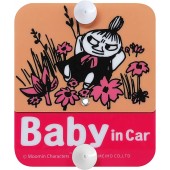 日本 MEIHO MOOMINTROLL 姆明 LITTLE MY 阿美 汽車用BABY IN CAR CHILD IN CAR 車上有嬰兒 警示 吸塑吸盤 