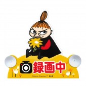 日本 MEIHO MOOMIN MOOMINTROLL 姆明 LITTLE MY 阿美 汽車用 REC 錄影中 裝飾警示貼