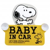 日本 汽車用 SNOOPY BABY IN CAR 車上有嬰兒