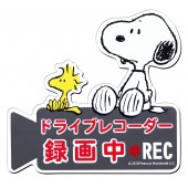 日本 MEIHO 汽車用 SNOOPY REC 錄影中磁石貼