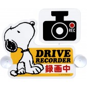 日本 MEIHO 汽車用 SNOOPY REC 錄影中 裝飾警示貼