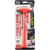日本 MELTEC 汽車用 求生鎚 安全帶切斷 擊碎玻璃 求生用品 應急用品 玻璃鎚