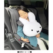 日本 MIFFY 汽車用 公仔 小童 安全帶套 睡枕 抱枕 枕頭