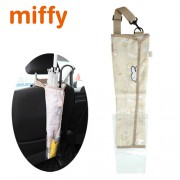 日本 汽車用 椅背MIFFY 下雨 雨傘袋 遮袋 收納袋