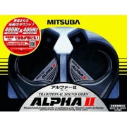 日本製造 MITSUBA 汽車用汽車喇叭響安響鞍警號響號 400HZ+480HZ 113DB ( 一對裝 )