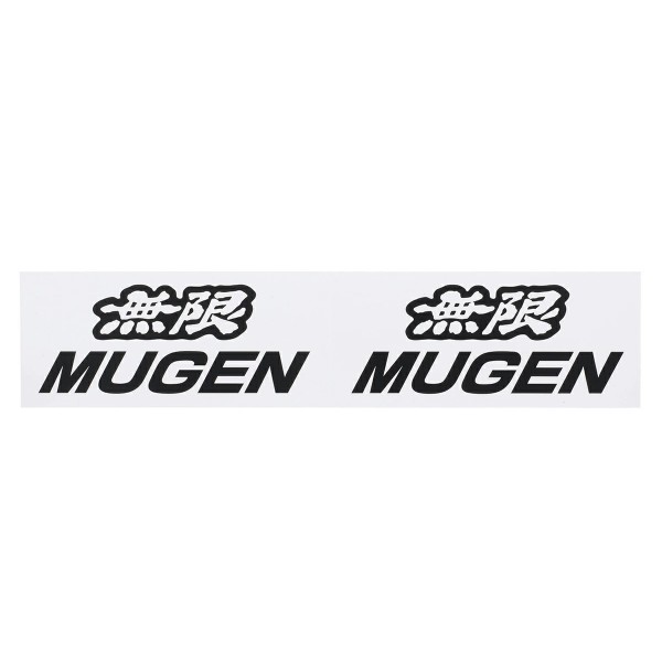 日本製 本田 HONDA 無限 MUGEN 汽車用貼紙 ( 送 香港製造 無限 正版 口罩 BFE PFE VFE >99% )