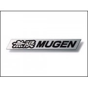 日本製 無限 MUGEN 本田 HONDA 鋁質金屬車章 ( 2種尺寸 ) 
