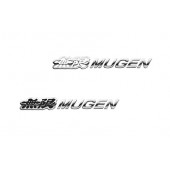 日本 MUGEN 無限 HONDA 本田 立體金屬字章車章 ( 黑 / 白 可選 )