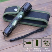日本 OGC 無線充電金屬LED手電筒軍綠色露營用行山用維修用警示燈閃燈車中泊