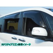 日本製 OX 本田 HONDA STEPWGN RP1 RP3 SPADA 汽車用大雨擋