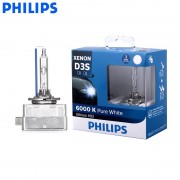 德國製 PHILIPS 飛利浦 汽車用 HID 氙氣車燈 6000K D3S 香港行貨 三年保養 ( 一對裝 )