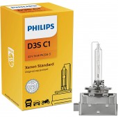 德國製 PHILIPS 飛利浦 汽車用 原裝原廠 XENON HID 氙氣 車頭燈 D3S 4200K ( 一個裝 )