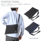 日本製 PORTER 多功能斜揹袋背包