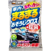 日本 PROSTAFF 汽車用車內除菌清潔濕紙巾消毒濕紙巾
