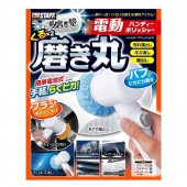 日本 PROSTAFF 汽車用手提式電池式打磨機無限拋光機打蠟機
