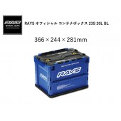 日本製造 RAYS 車尾箱雜物箱收納箱可摺疊箱黑色三間 車中泊 露營用 20L