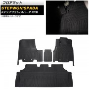 日本 STEPWGN RP RP1 RP3 SPADA 專用地毯地膠防水墊防污墊 TPE 膠質立體司機位乘客位中排後排
