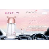 日本 SAMOURAI 汽車用粉紅色玻璃武士香水座香薰座香味座女士