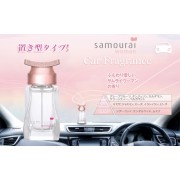 日本 SAMOURAI 汽車用粉紅色玻璃武士香水座香薰座香味座女士