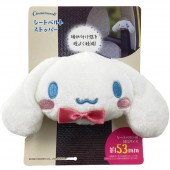 日本 SANRIO 汽車用 玉桂狗 CINNAMOROLL 安全帶夾 安全帶固定夾