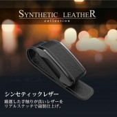 日本 SEIKO 汽車用太陽擋板專用太陽眼鏡夾眼鏡固定架皮質電鍍豪華型