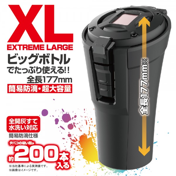日本 SEIKO 汽車用車內太陽能LED大容量黑色煙灰缸杯型 日本 SEIKO 汽車用車內太陽能LED大容量黑色煙灰缸杯型