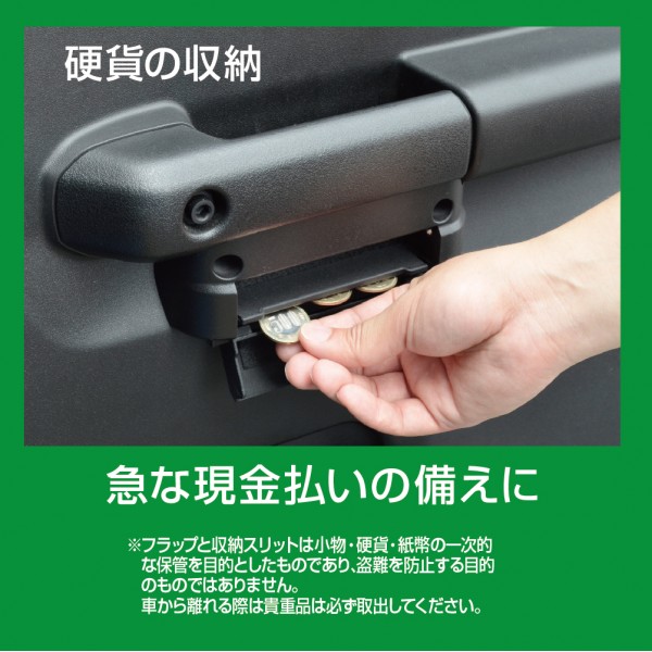 日本 SEIKO SUZUKI JIMNY SIERRA JB64 JB74 專用車內車門扶手收納架手機架電話座散銀紙幣收納 ( 2個裝 )