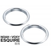 日本 SEIKO TOYOTA 豐田 NOAH VOXY ESQUIRE 80系 汽車用椅邊專用餐桌專用電鍍裝飾環 ( 2個裝 )