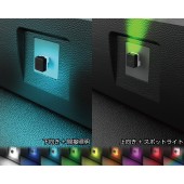 日本 SEIKO 汽車用車內USB照明燈發光燈8色燈彩色燈氣氛燈房燈LED裝飾燈 - 4面發光