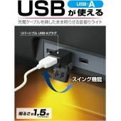 日本 SEIKO 汽車用車內USB-A充電 照明燈 發光燈 7色燈 彩色燈 氣氛 燈房燈 LED裝飾燈