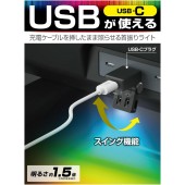 日本 SEIKO 汽車用車內USB-C充電 照明燈 發光燈 7色燈 彩色燈 氣氛 燈房燈 LED裝飾燈
