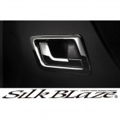 日本 SILKBLAZE TOYOTA 豐田 ALPHARD VELLFIRE 20系車內手抽框貼電鍍貼銀色貼 ( 1對裝 )