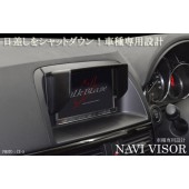 日本 SILKBLAZE 萬事得 MAZDA CX-5 KE#AW/KE#FW 12年13年14年 車機專用遮光罩