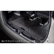 日本 SILKBLAZE 豐田 TOYOTA NOAH VOXY 80系尾箱墊行李箱墊防水墊防污墊